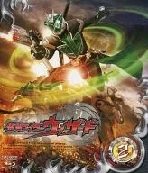 Kamen Rider Wizard VOL. 2 [Limitada a la primera producción]