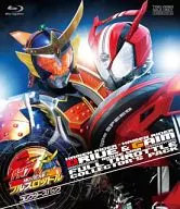 Kamen Rider × Kamen Rider Drive & Yoroi Takeshi MOVIE Taisen Full-Accelerated Collectors Pack [Regular edition]