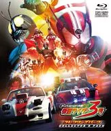 Super Hero Battle GP Kamen Rider No. 3 Collectors Pack [Regular Edition]