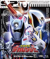 Tokuso Sentai Dekaranger Complete Blu-ray 3 [normal]