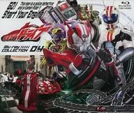 KAMEN RIDER DRIVE Blu-ray COLLECTION 4 [first edition]