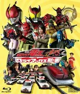 Kamen Rider Den-O y Kiba : Detective Clímax