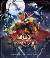 Kamen Rider Kiva Blu-ray Box 3