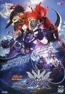 ビルド NEW WORLD 仮面ライダークローズ [劇場先行販売版]