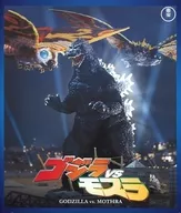 Godzilla vs. MOTHRA
