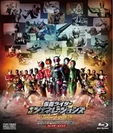 Heisei Kamen Rider 20th Anniversary Kamen Rider Heisei Generations FOREVER Collector Pack [Normal Version]