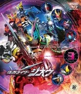 Kamen Rider Geo Blu-ray COLLECTION 3 [First Edition]