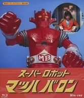 Revive Hero Library, No. 34 Super Robot Mach Baron