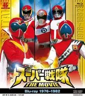Super Sentai THE MOVIE Blu-ray 1976-1982