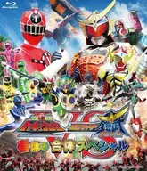 烈車戦隊トッキュウジャーvs仮面ライダー鎧武/ガイム 春休み合体スペシャル