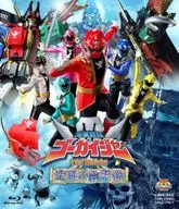 KAIZOKU SENTAI GOKAIGER : The Movie : Flying Ghost Ship