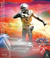 宇宙刑事ギャバン Blu-ray BOX 2