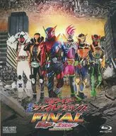 仮面ライダー平成ジェネレーションズFINAL ビルド＆エグゼイドwithレジェンドライダー