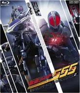 Kamen Rider 555 Blu-ray BOX 2 [primera edición]