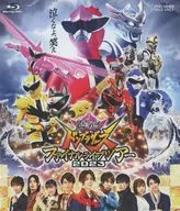 Sotaro Sentai Don Brothers Final Live Tour 2023 [limited reservation version]