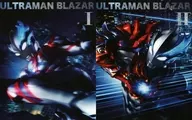 ULTRAMAN Blazer Blu-ray Box Special Limited Edition All 2 Box Set