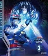 Detetive Espacial Shader Blu-ray BOX 3