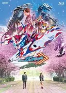仮面ライダーガッチャード GRADUATIONS ライドケミートレカセット版 [初回生産限定版]