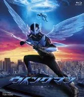 ウイングマン [通常版]