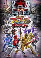 爆上戦隊ブンブンジャーvsキングオージャー [通常版]