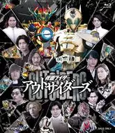 仮面ライダーアウトサイダーズ [通常版]