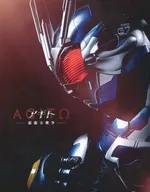 アギト-超能力戦争- [初回生産限定豪華版]