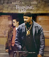 Dia de treinamento