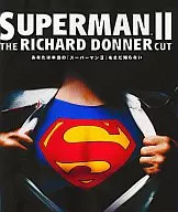 Superman 2 : Richard Donner Cut