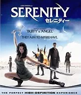 Serenity