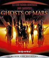 Ghost of Mars