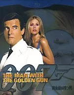 007 The Man with the Golden Gun