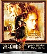 我看到了宫廷画家戈雅