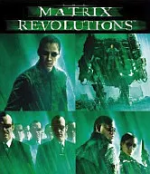 Matrix Revolutions