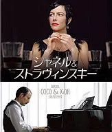 香奈儿&斯特拉文斯基