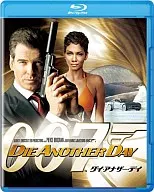 007 Die Anther Day