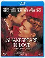 Shakespeare in Love
