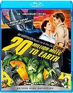 地球へ2千万マイル