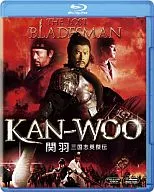 KAN-WOO 関羽 三国志英傑伝