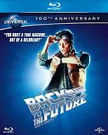 バック・トゥ・ザ・フューチャー