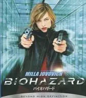 BIOHAZARD(RESIDENT EVIL)