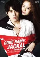 Codename : Jackal Special Edition Blu-ray BOX [limited edition]