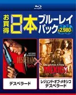 Predefinição : Lenda do México