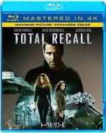 Total Recall (Mastered in 4K)