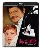 雨天來訪者高清再版
