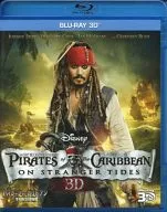 Pirates of the Caribbean : Fountain of Life, Blu-ray 3D