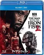 Iron Fist 2 Blu-ray + DVD Set