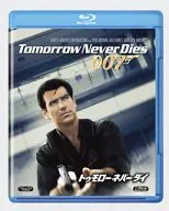 007: Tomorrow Never Dies
