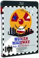 ヒューマン・ハイウェイ ＜ディレクターズ・カット版＞