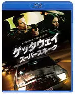 逃亡大亨超級蛇男SNAKE特惠版