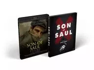 Son of Saul